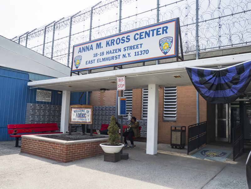 Rikers Island correction officer brawls with supervisors amid Department of Correction crisis